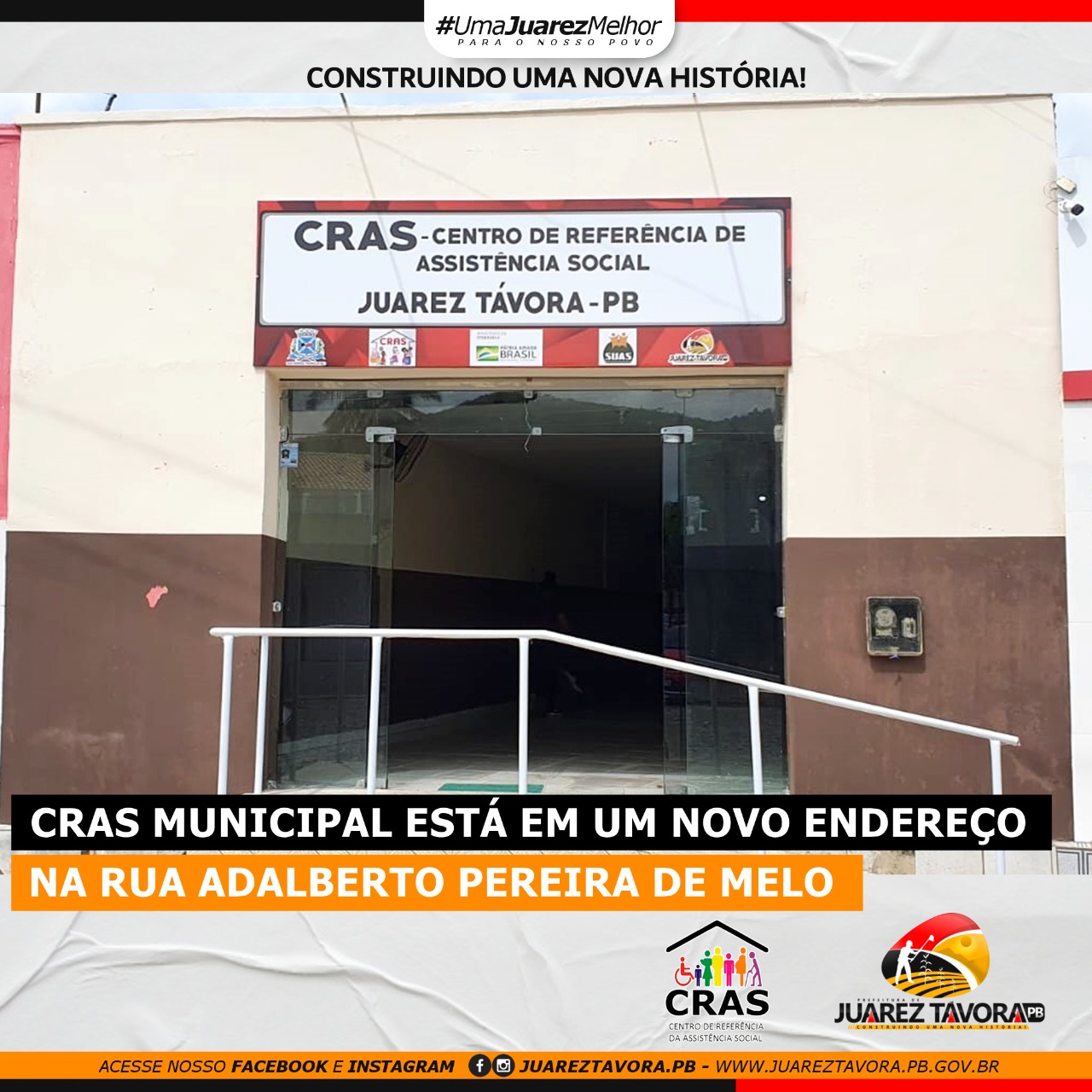 CRAS municipal de Juarez Távora está em novo endereço